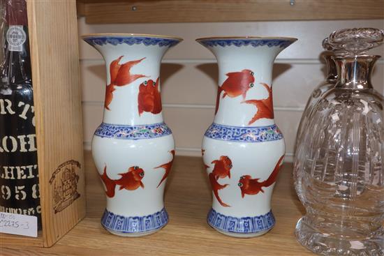 A pair of Chinese porcelain goldfish vases, Republic period height 24cm